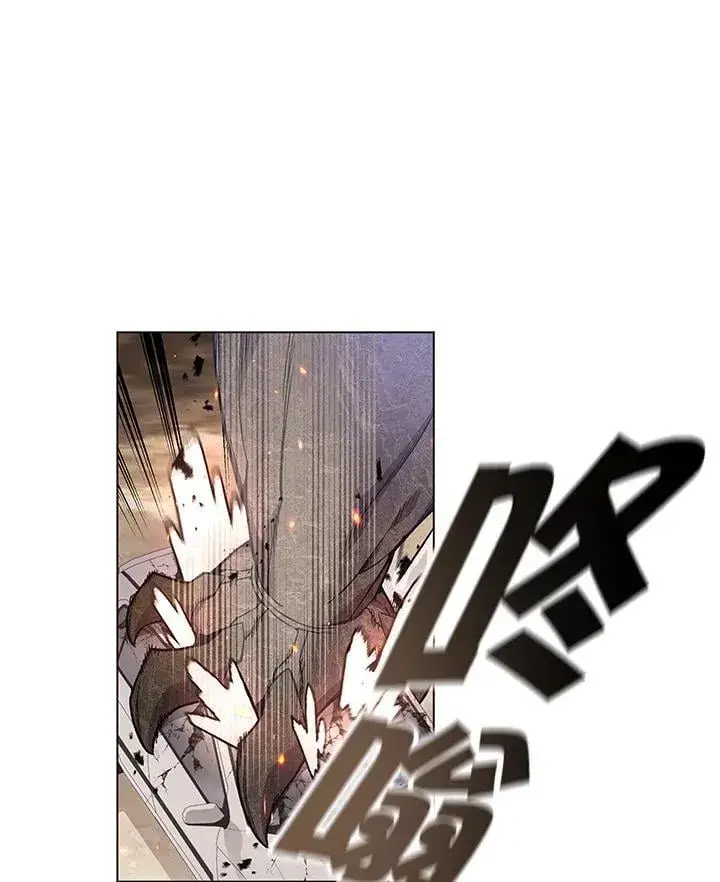 《天魔大人亲临指教》第93话图76