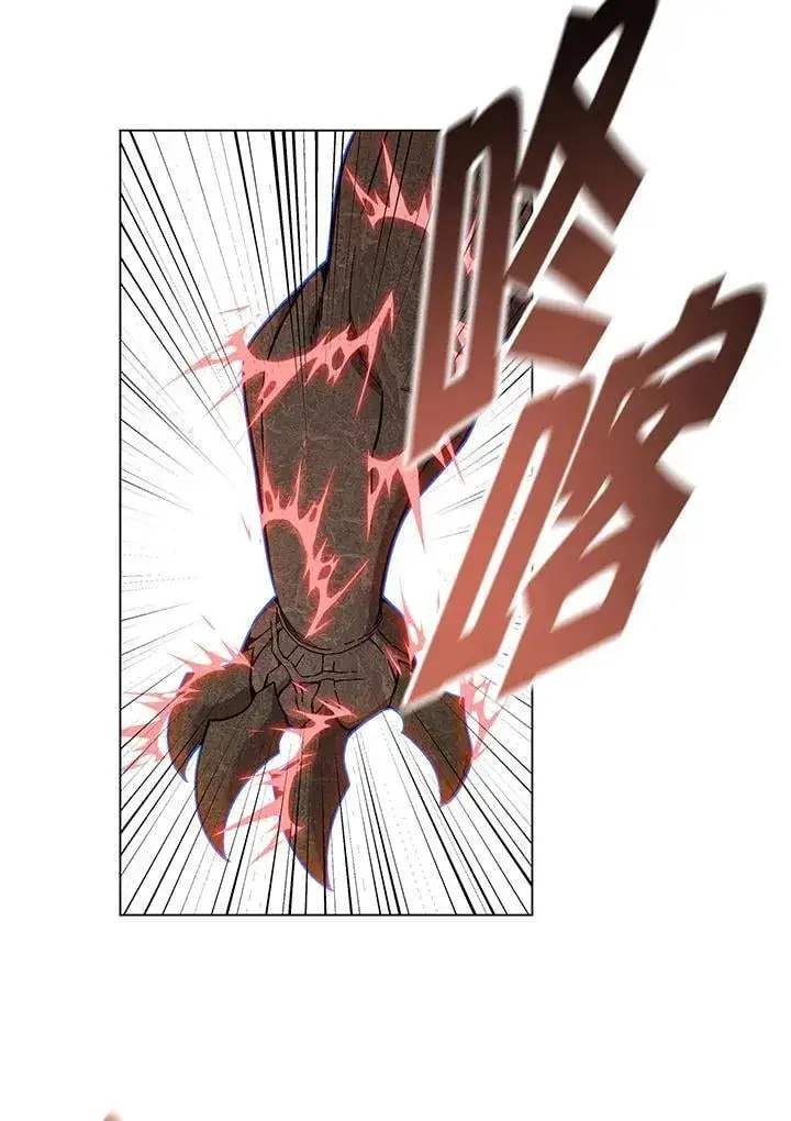《天魔大人亲临指教》第93话图86
