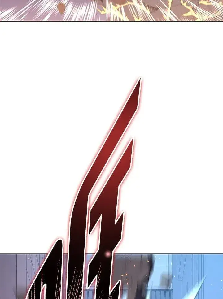 《天魔大人亲临指教》第94话图13