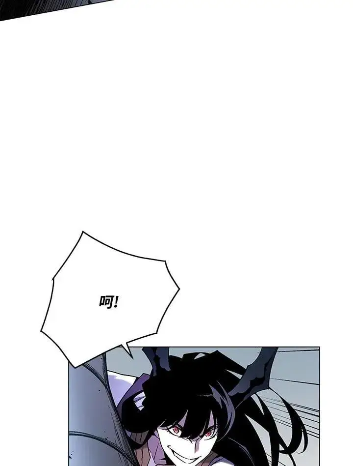 《天魔大人亲临指教》第94话图25