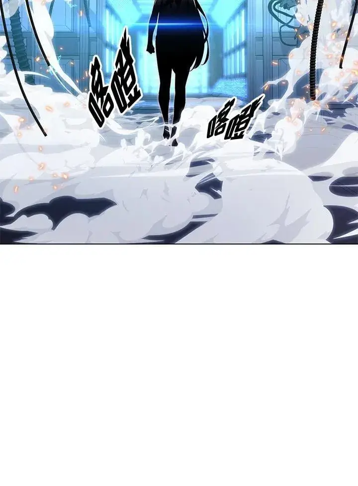 《天魔大人亲临指教》第94话图45