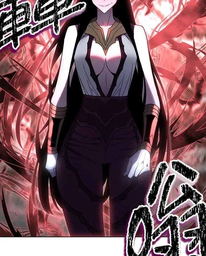 《天魔大人亲临指教》第94话图54