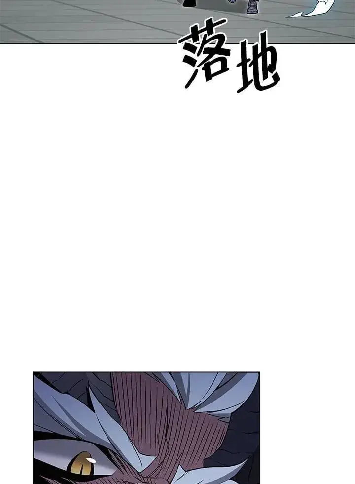 《天魔大人亲临指教》第101话图123