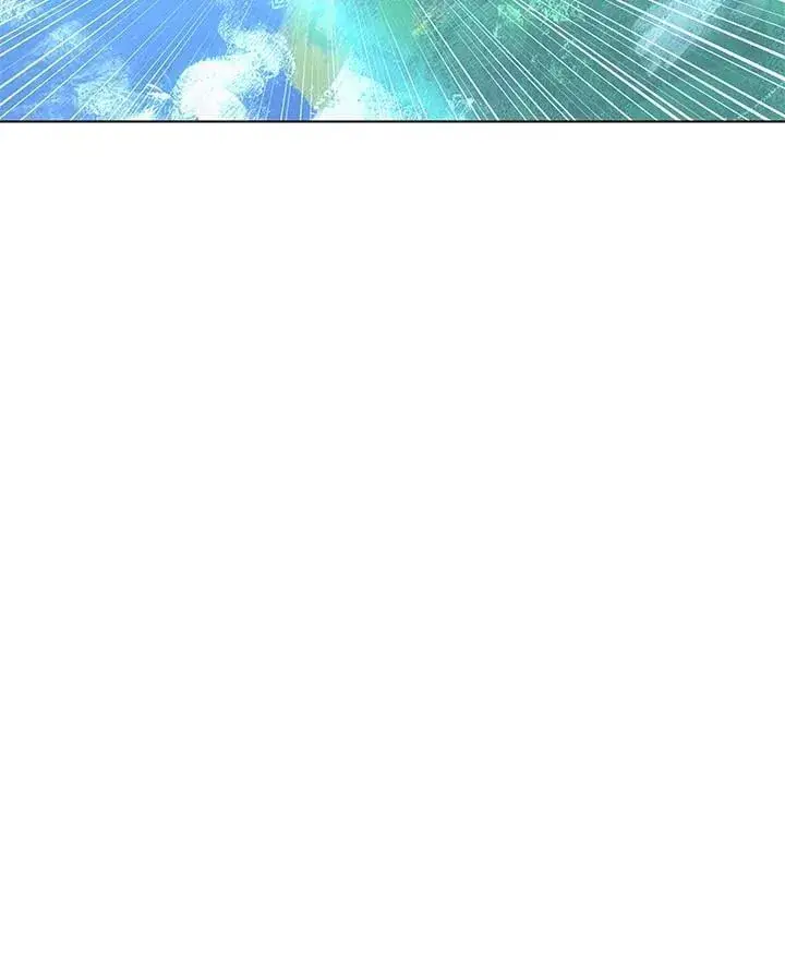 《天魔大人亲临指教》第101话图15