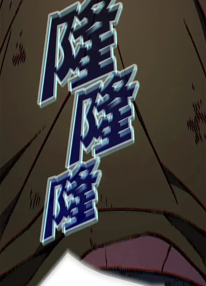 《天魔大人亲临指教》第101话图28