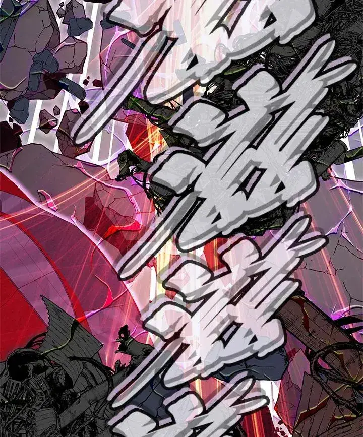 《天魔大人亲临指教》第101话图49
