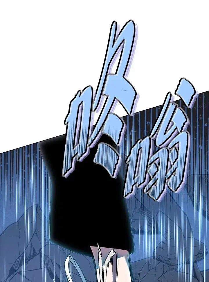 《天魔大人亲临指教》第103话图114