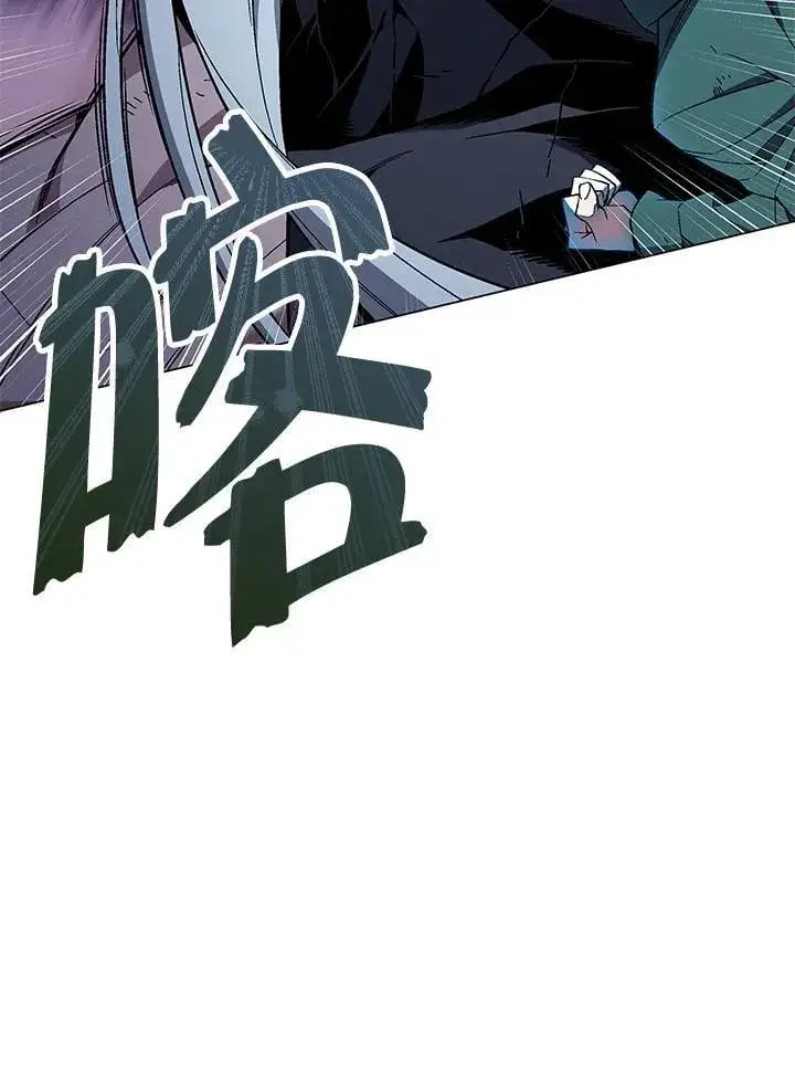 《天魔大人亲临指教》第103话图124