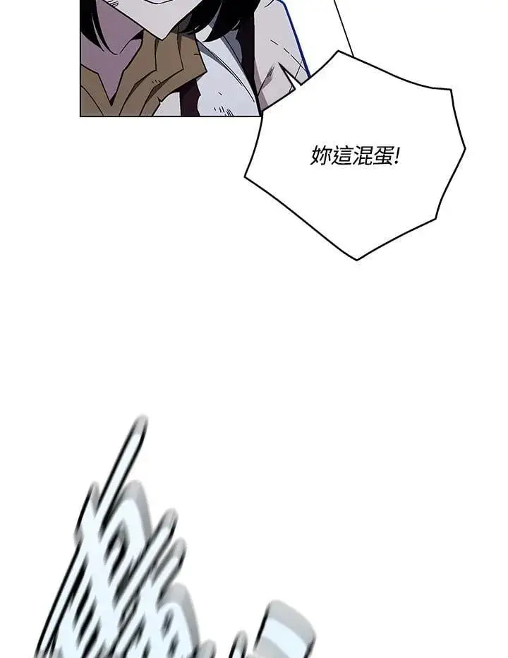 《天魔大人亲临指教》第103话图87