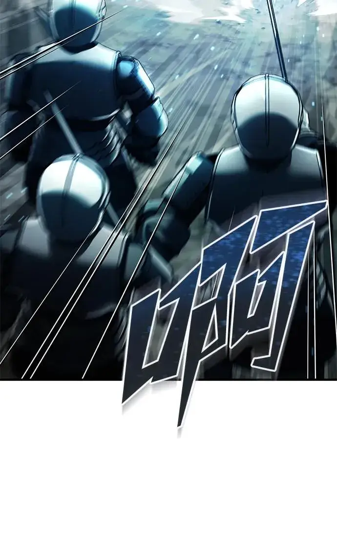 《天魔的不凡重生》[第105话] 开罗的闪光图42