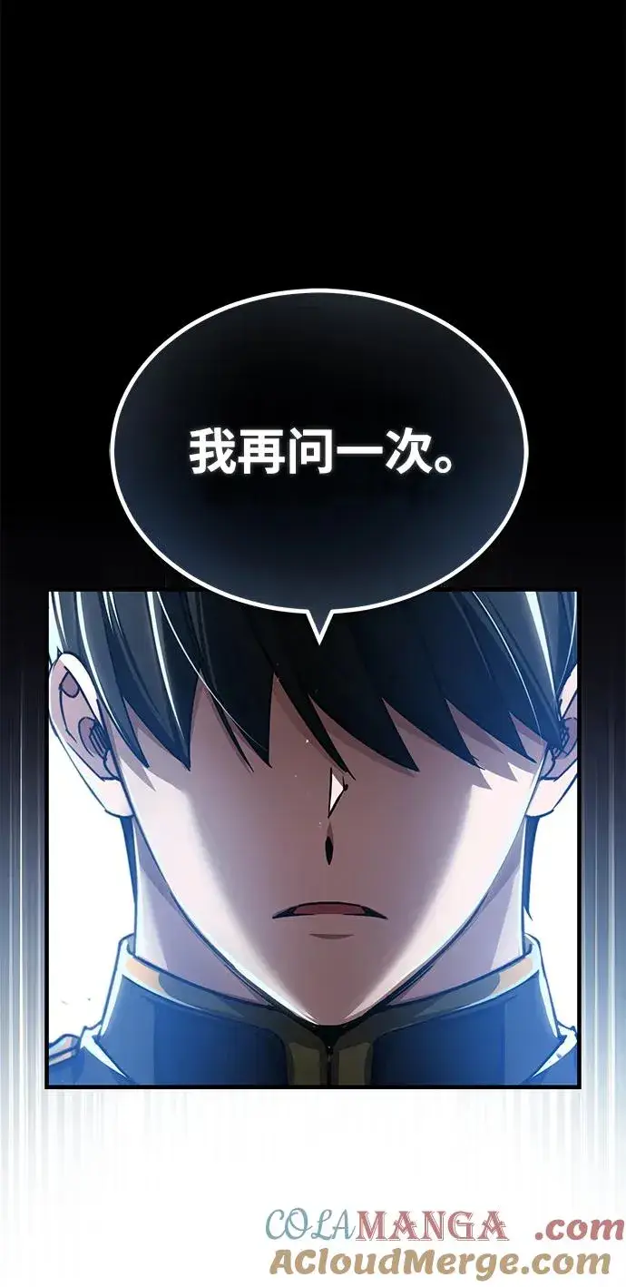 《天魔的不凡重生》[第112话] 新的决心图40