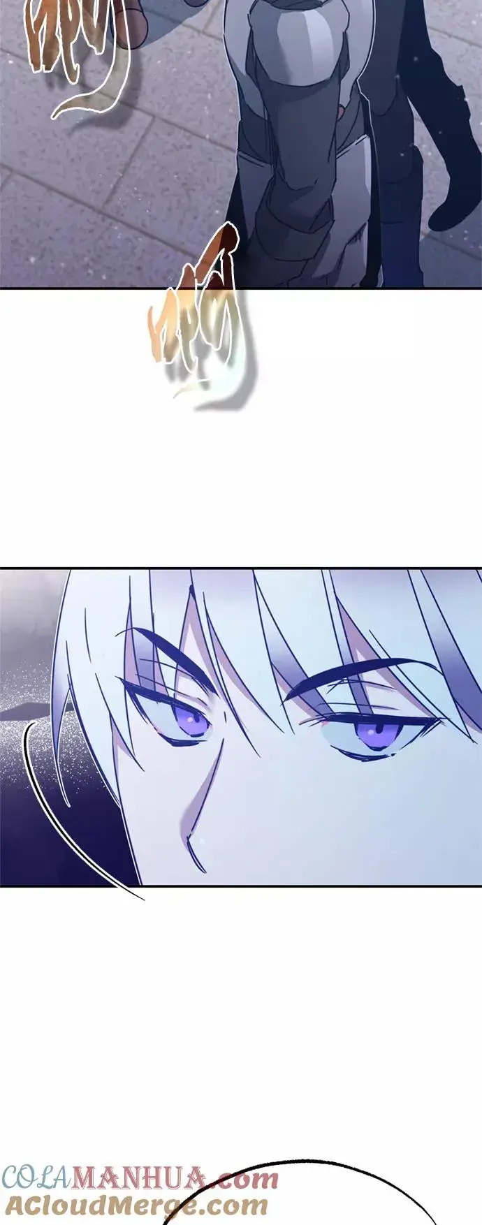 《天魔的不凡重生》[第21话] 劝你咬紧牙关图22