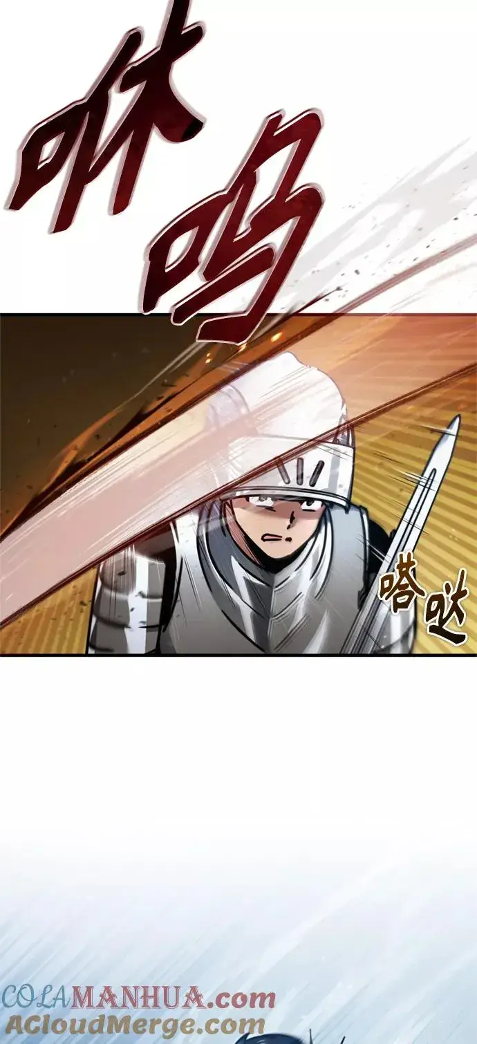 《天魔的不凡重生》[第38话] 这岂不是让他送死图64