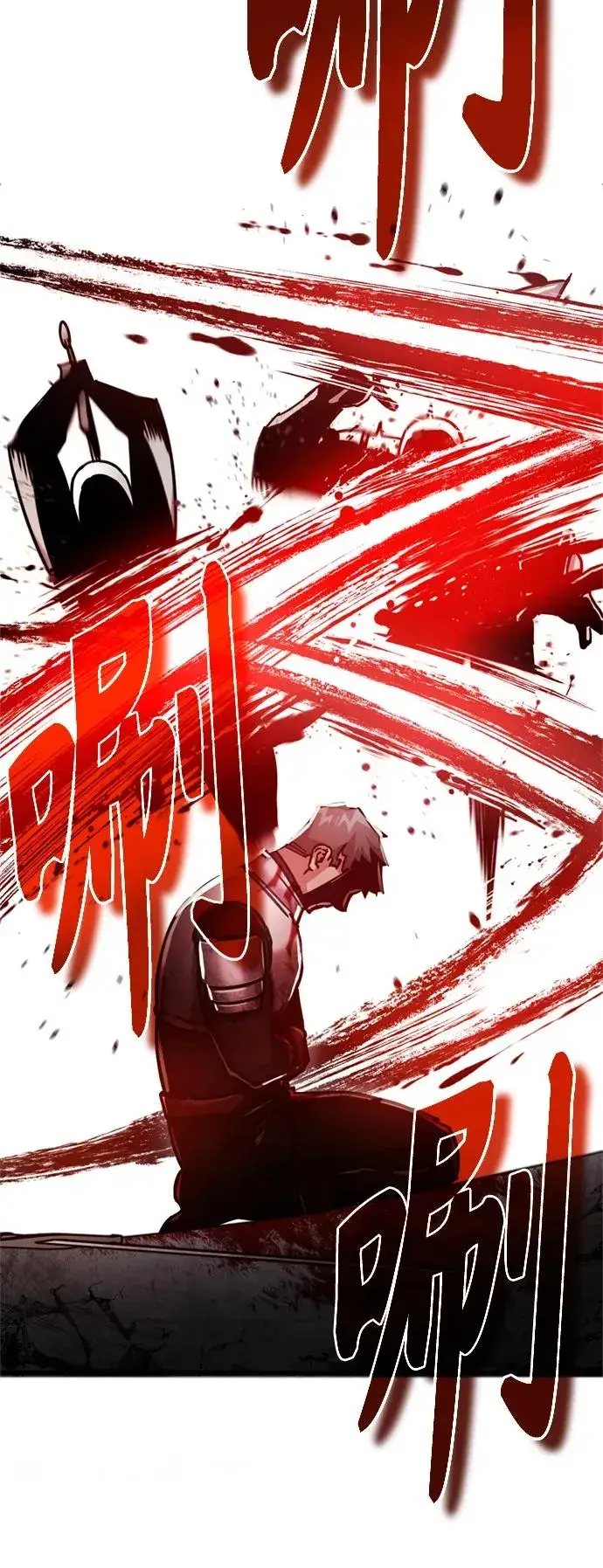 《天魔的不凡重生》[第55话] 战争开始图51
