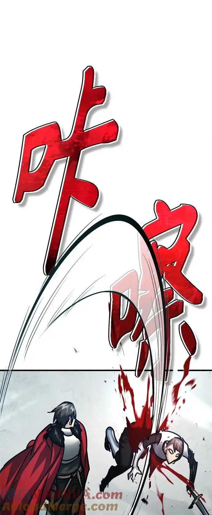 《天魔的不凡重生》[第55话] 战争开始图70