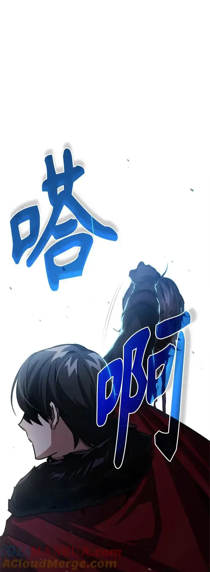 《天魔的不凡重生》[第56话] 快速结束战争的方法图52