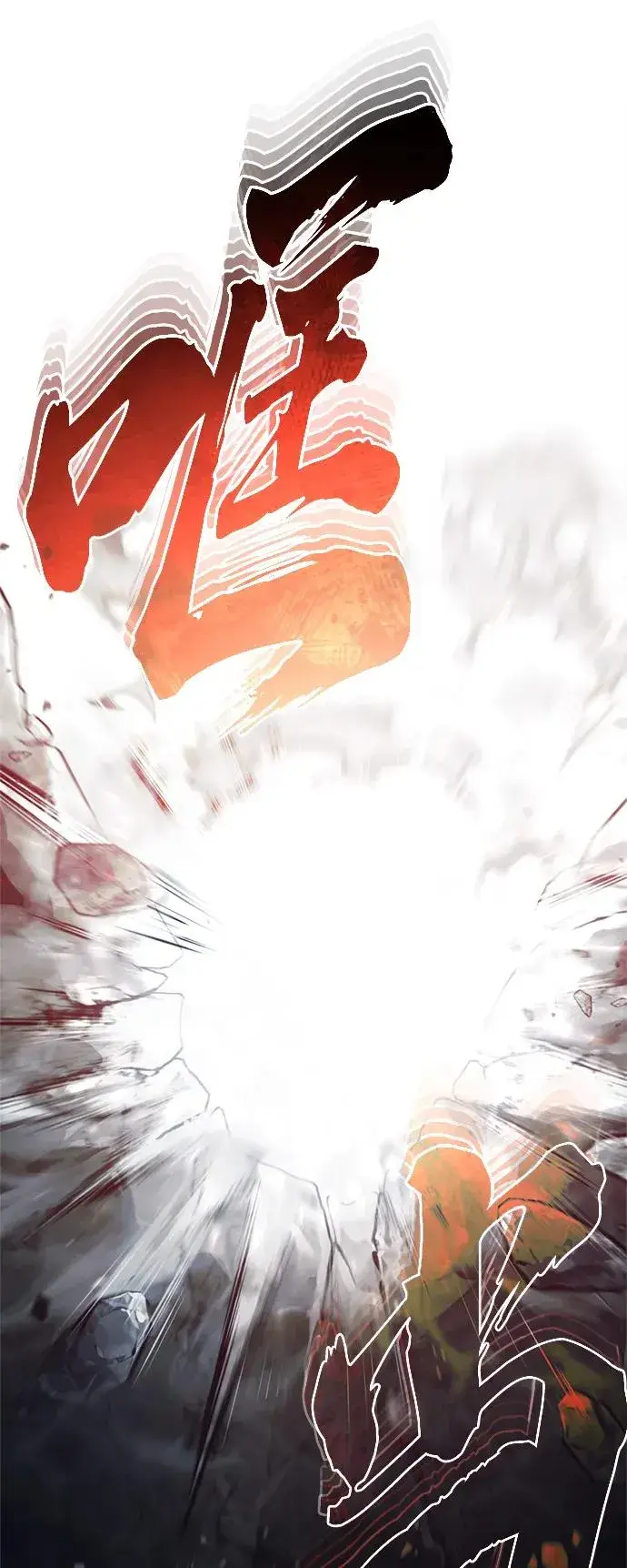 《天魔的不凡重生》[第57话] 南部训练营的危机图29