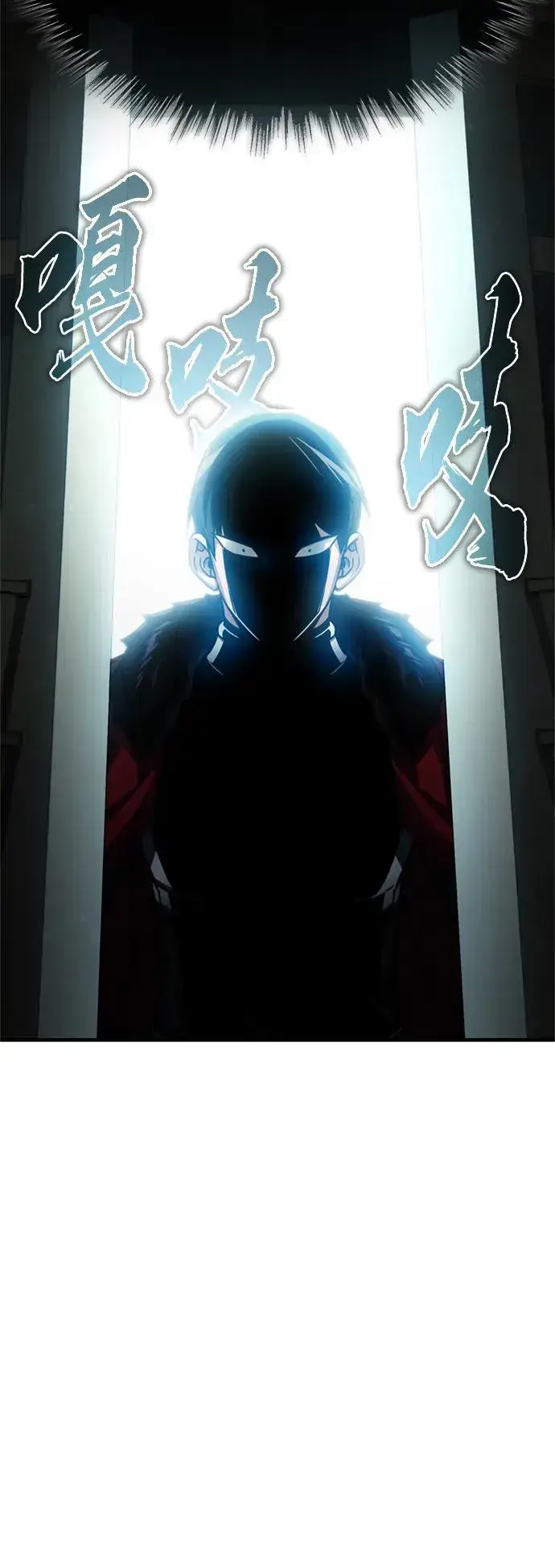 《天魔的不凡重生》[第57话] 南部训练营的危机图56