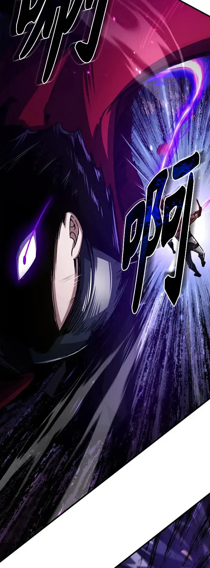 《天魔的不凡重生》[第61话] 赫克托的不安图59