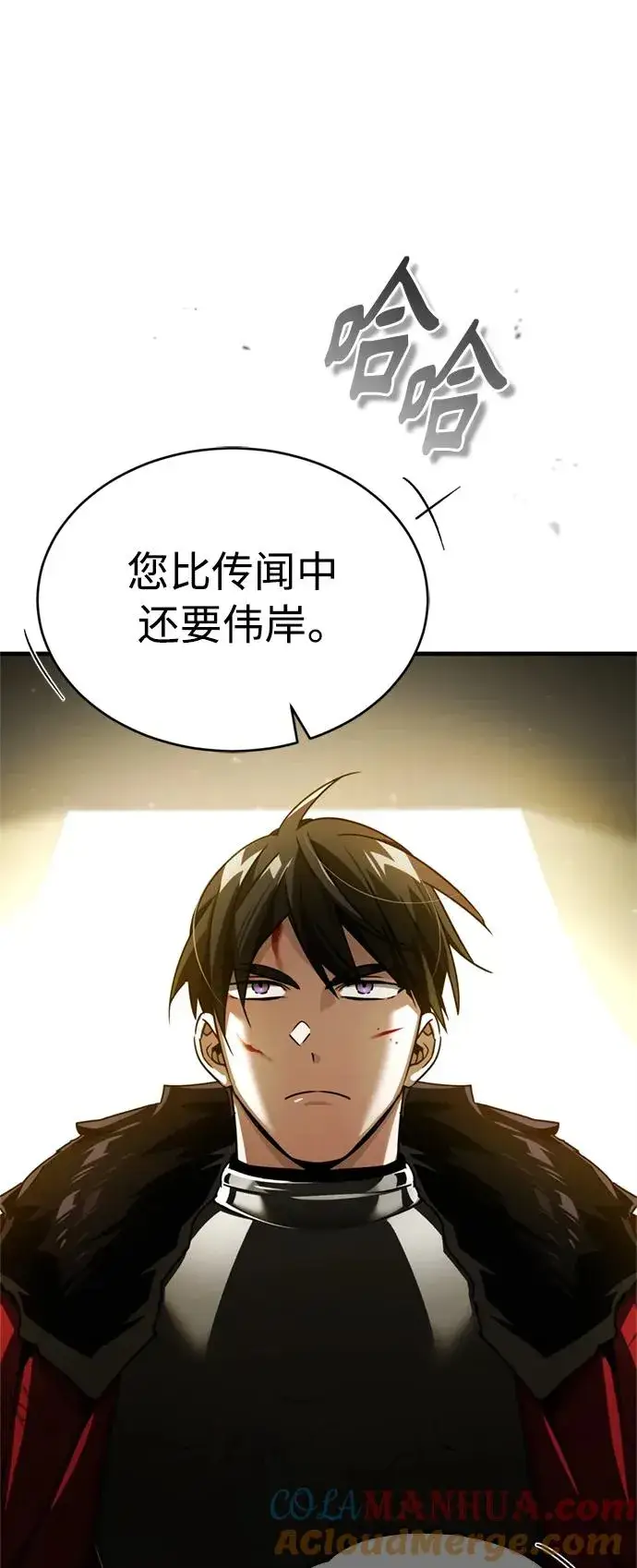 《天魔的不凡重生》[第67话] 进退两难图22