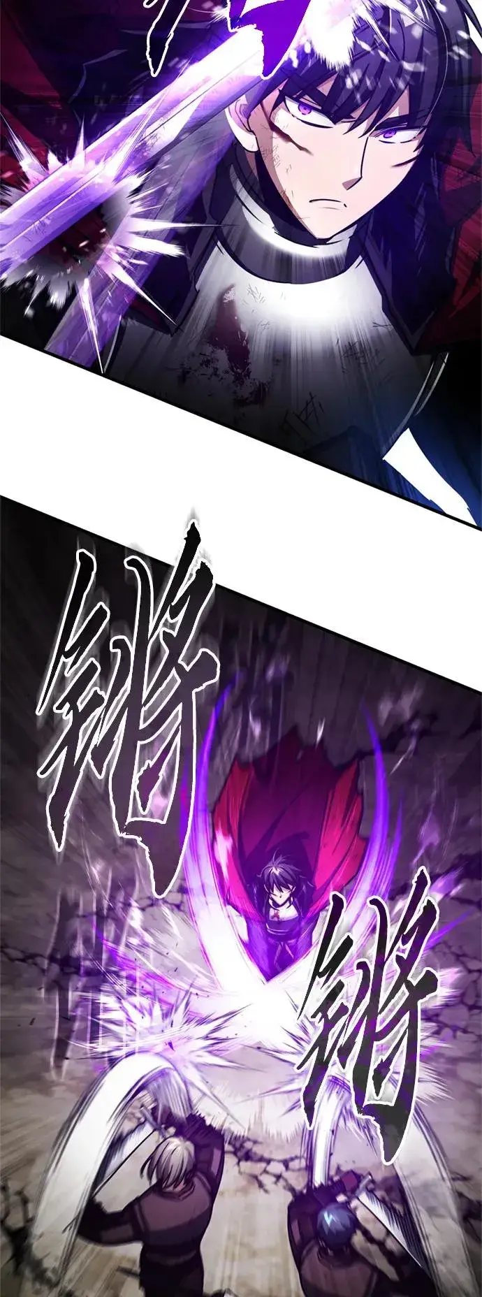 《天魔的不凡重生》[第70话] 最后的目标（第一季最终话）图50
