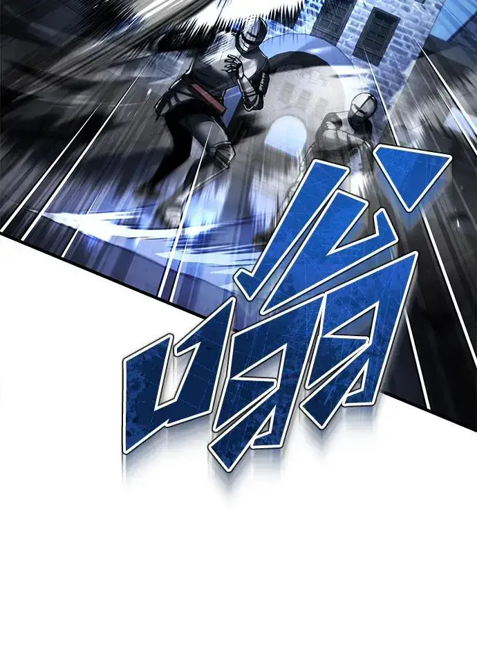 《天魔的不凡重生》[第113话] 暗杀计划图75