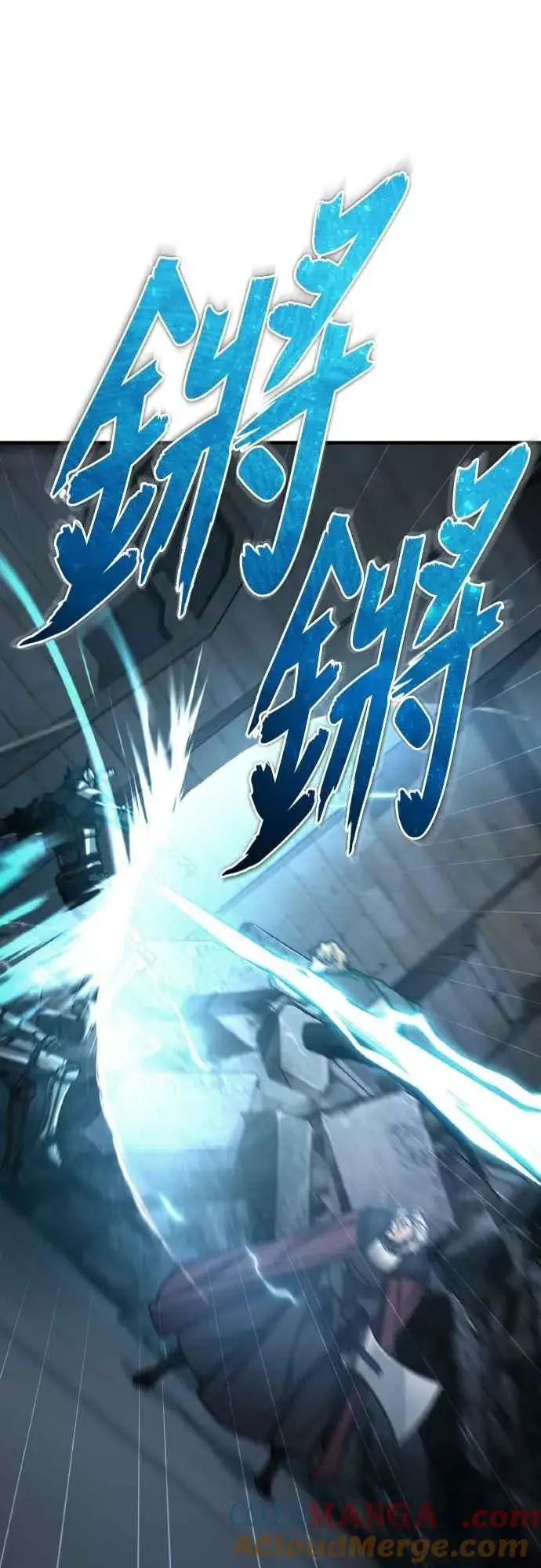 《天魔的不凡重生》第146话 不会就此倒下图46