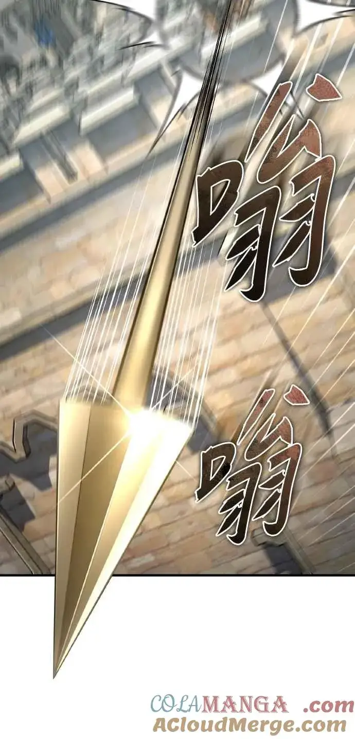 《天魔的不凡重生》第146话 不会就此倒下图7