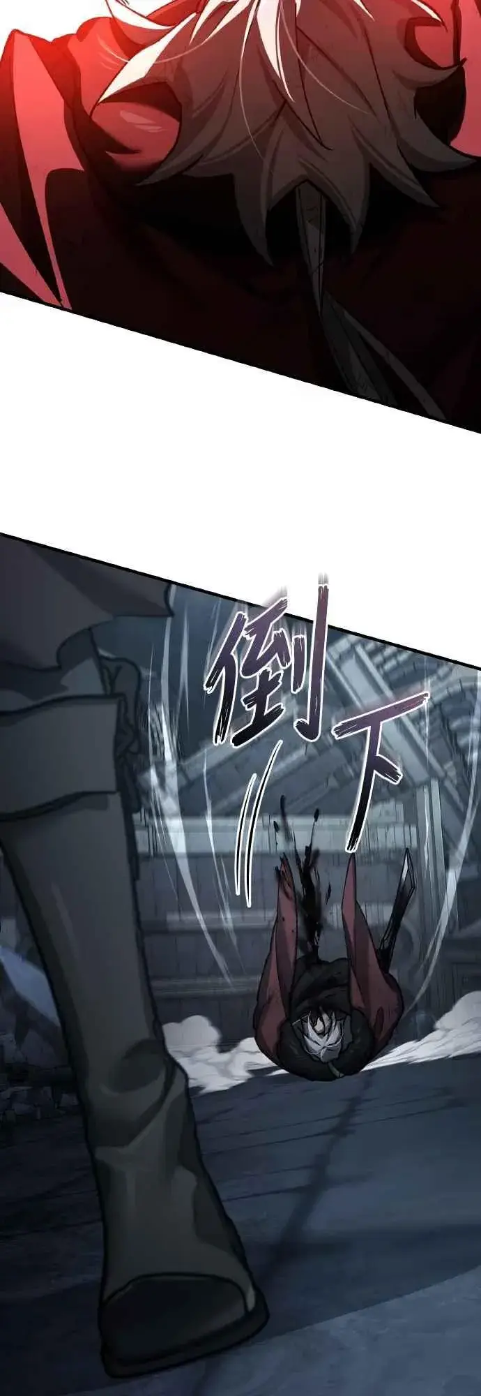 《天魔的不凡重生》第147话 就只有这点程度吗？图26
