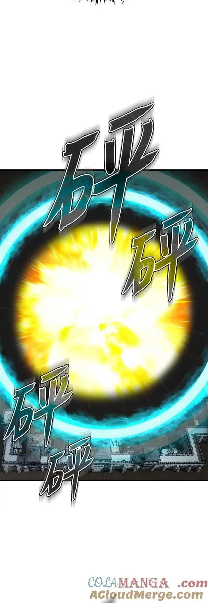 《天魔的不凡重生》第147话 就只有这点程度吗？图40