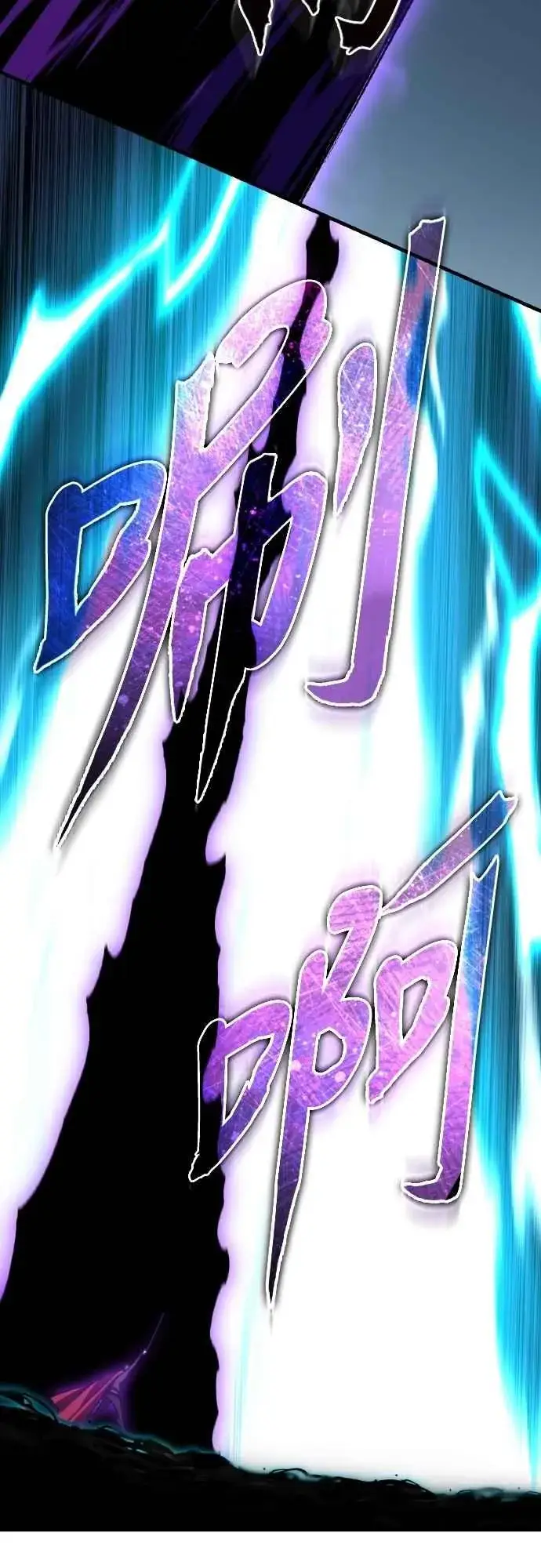 《天魔的不凡重生》第153话 有趣的手段图27