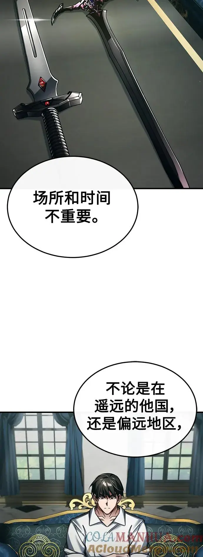 《天魔的不凡重生》[第89话] 瓦伦蒂诺侯爵的誓言图46