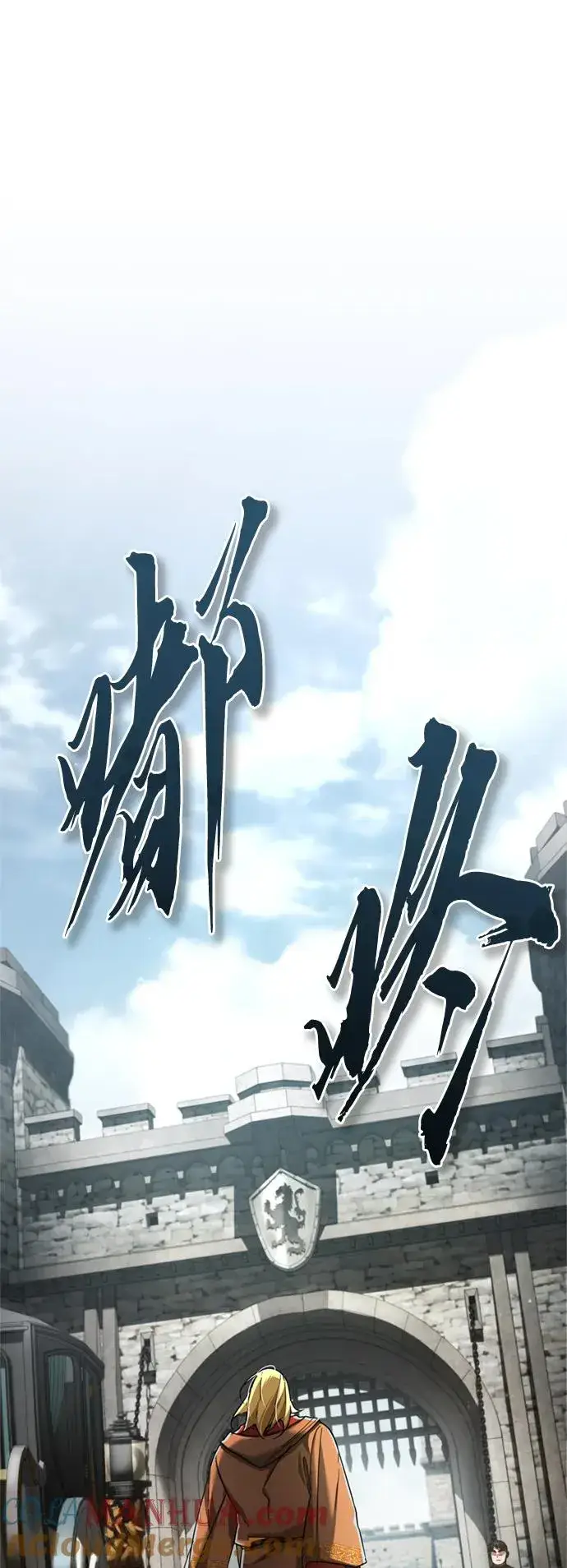 《天魔的不凡重生》[第90话] 凤凰魔塔的费利克斯图49