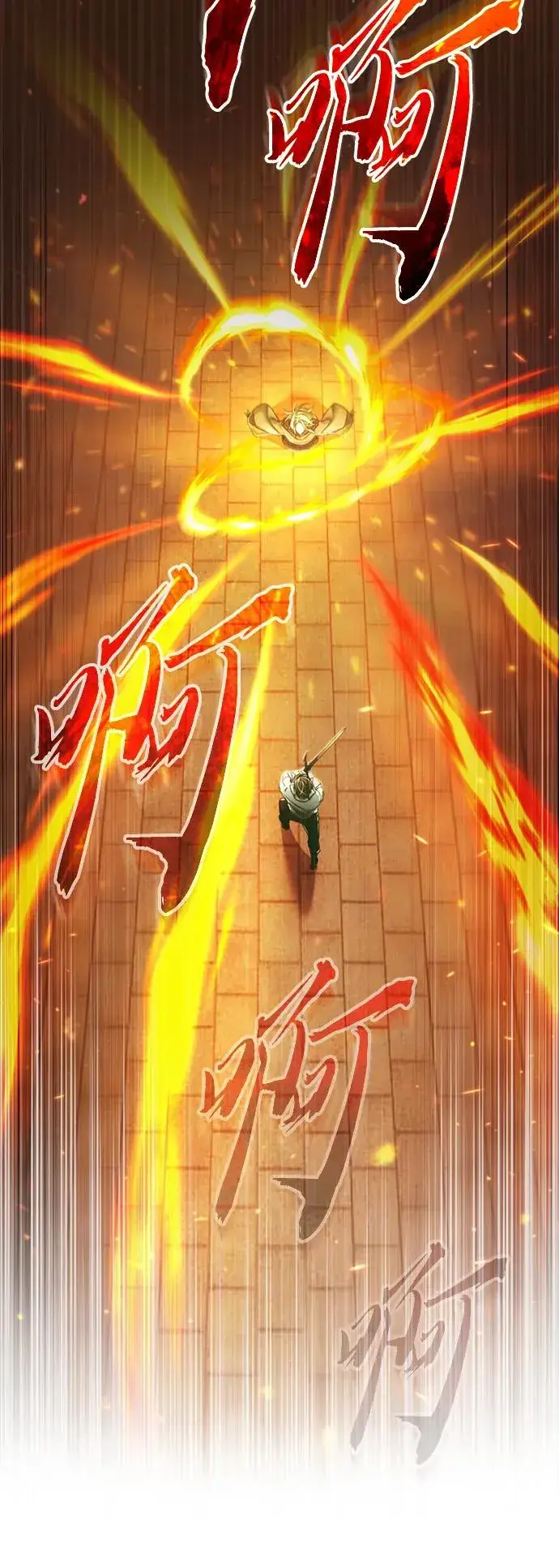 《天魔的不凡重生》[第91话] 三十次对决图14