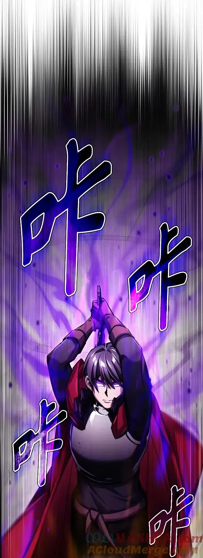《天魔的不凡重生》[第95话] 上游榜单人物图13
