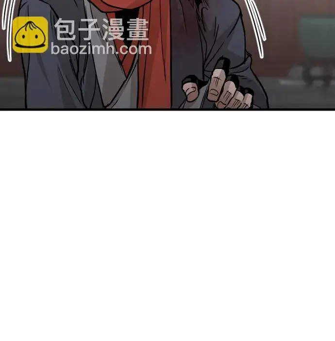 《天魔育成》第14话图126