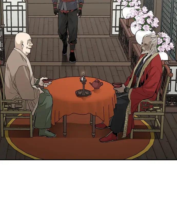 《天魔育成》第1话图90