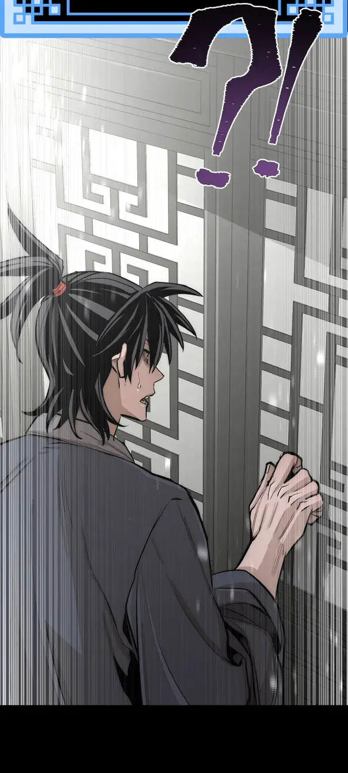 《天魔育成》第37话图26