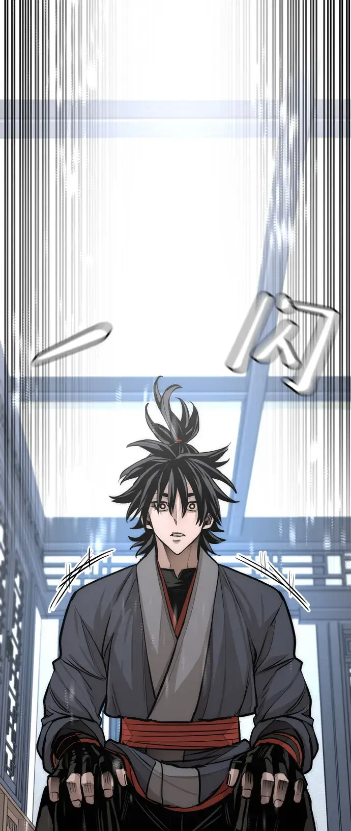 《天魔育成》第37话图50