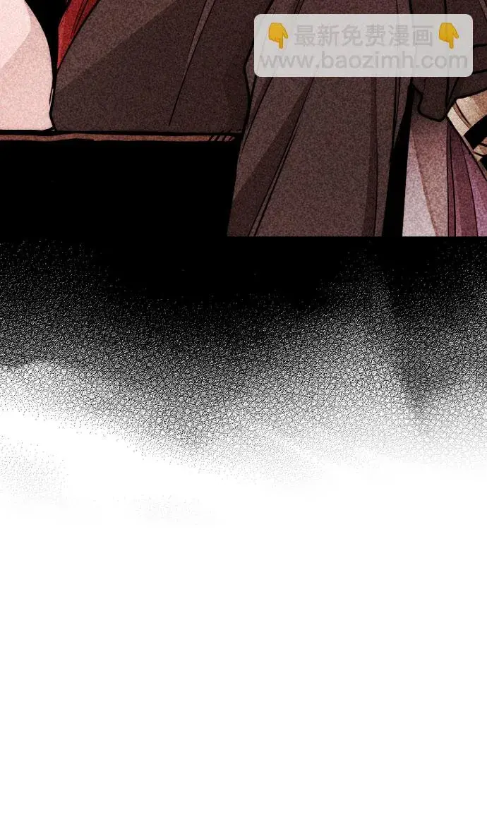 《天魔育成》第39话图68