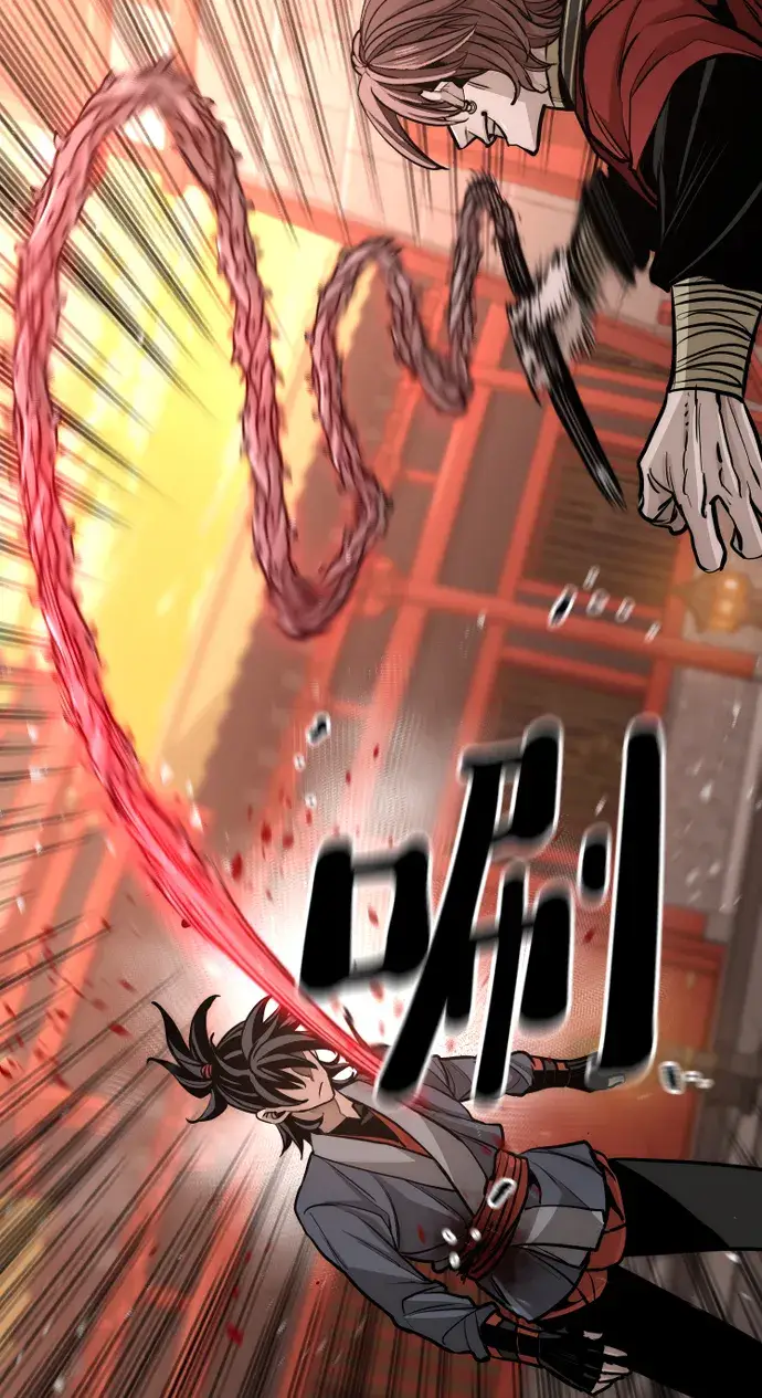 《天魔育成》第41话图144