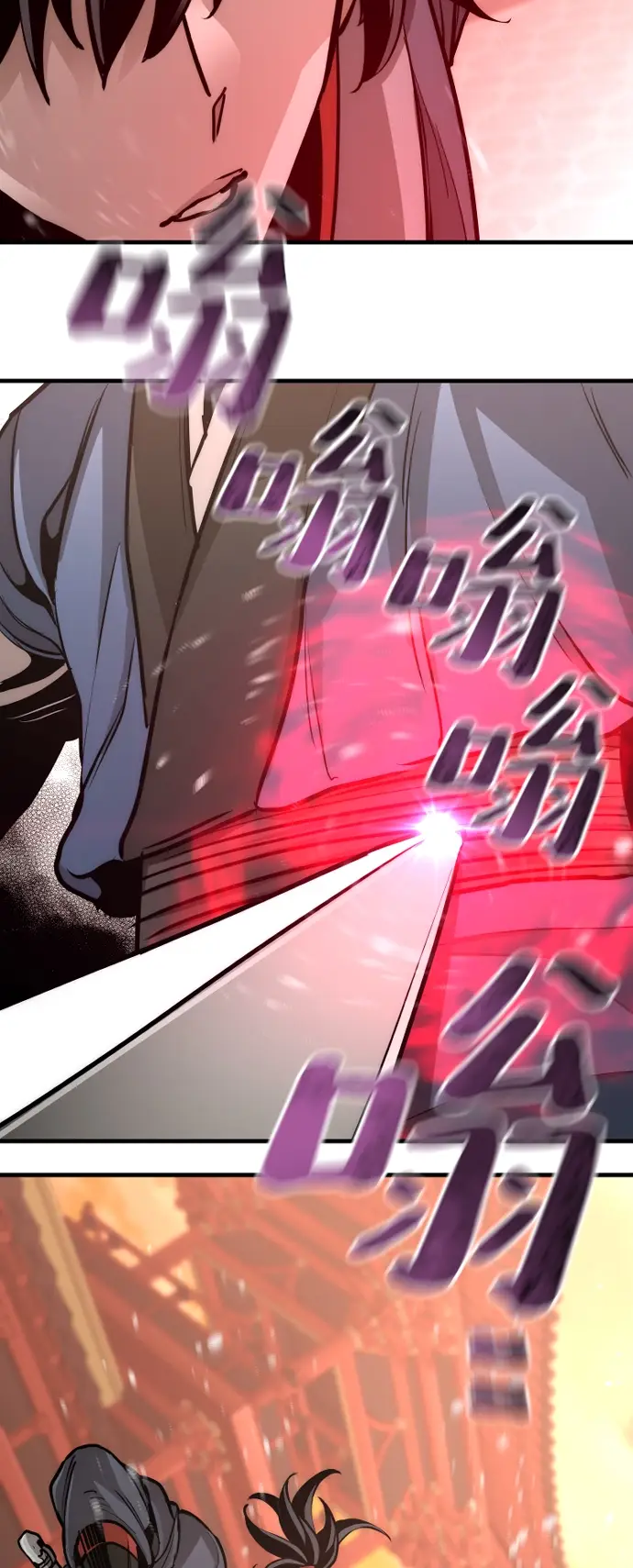《天魔育成》第41话图16