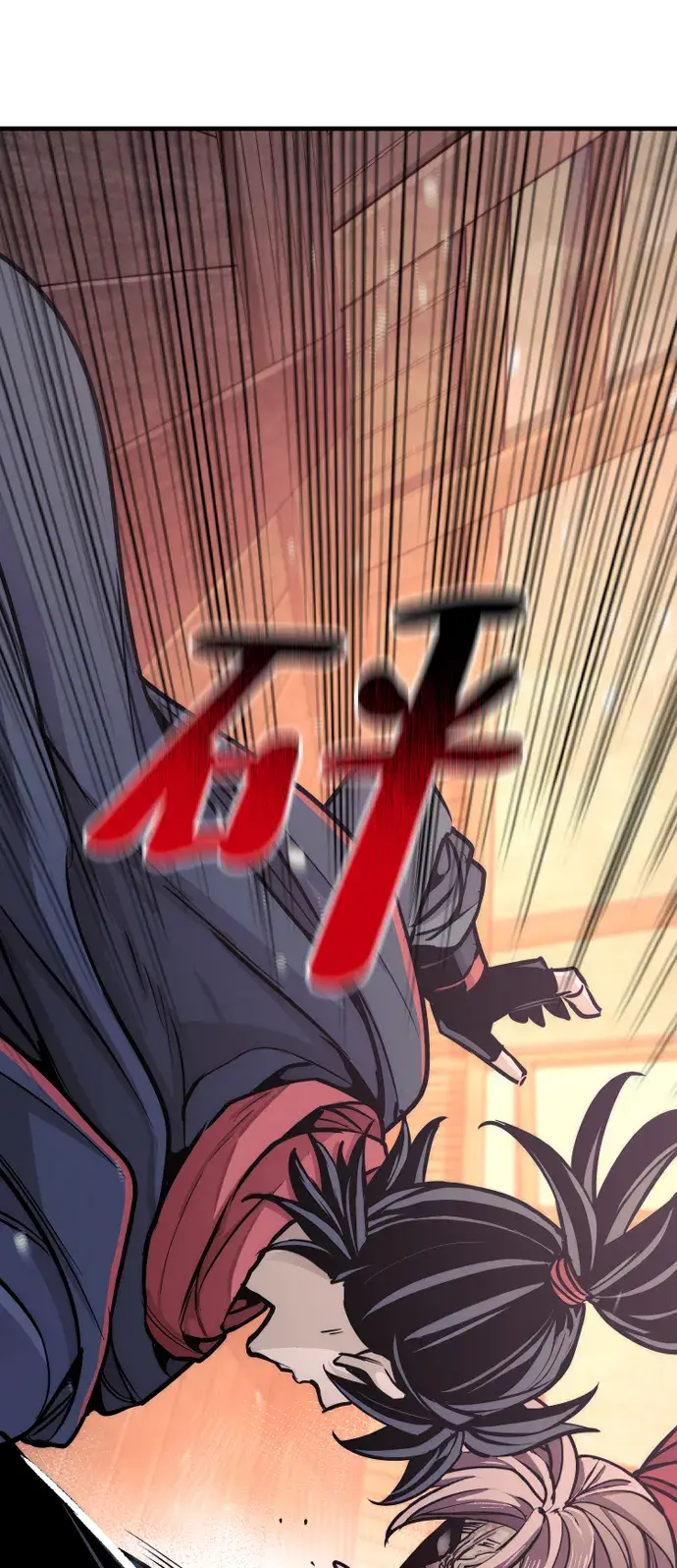《天魔育成》第41话图191