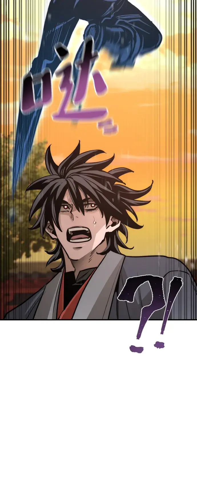《天魔育成》第41话图97