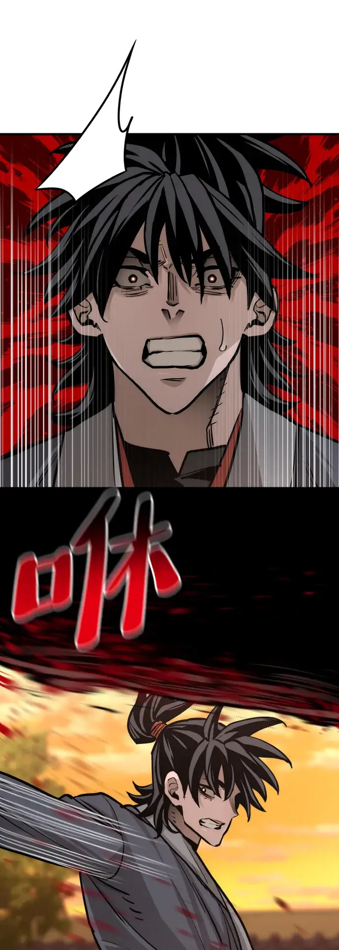 《天魔育成》第41话图98