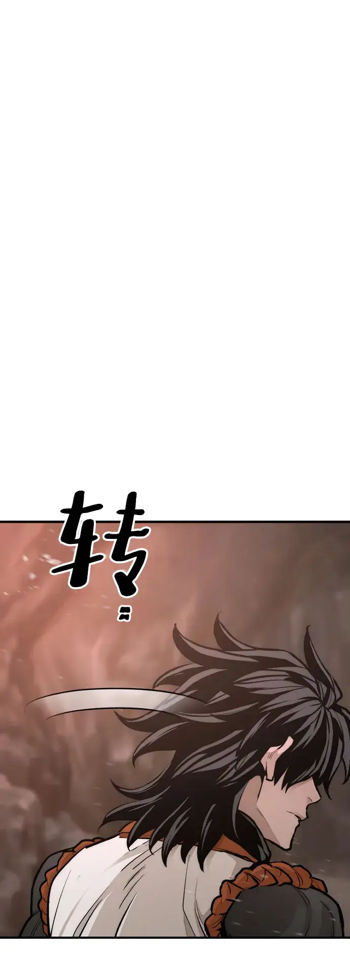 《天魔育成》第43话图72