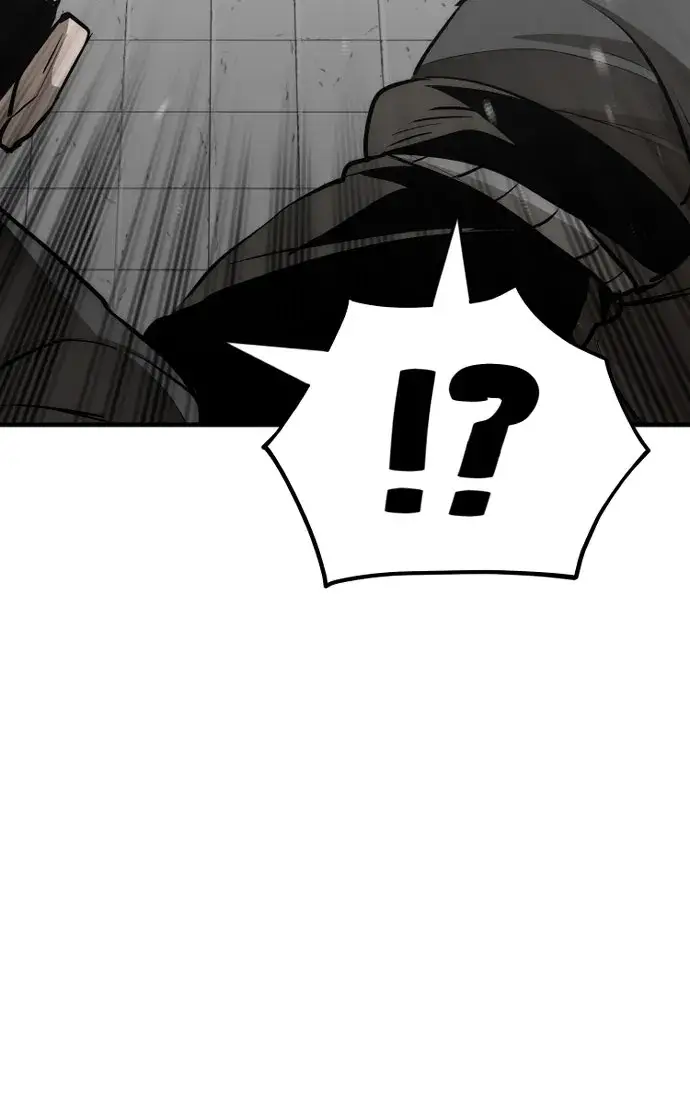 《天魔育成》第46话图59