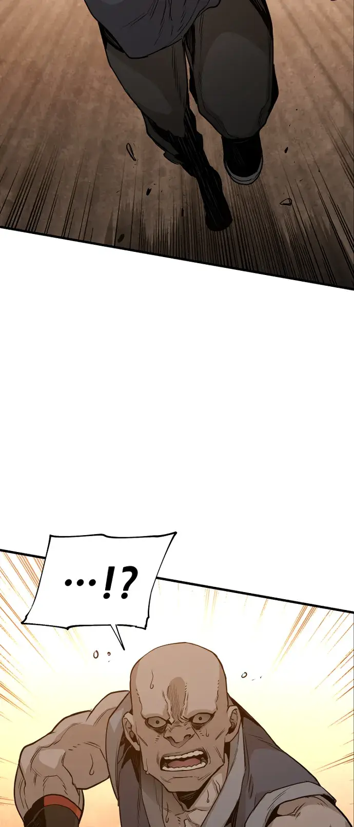 《天魔育成》第2话图87