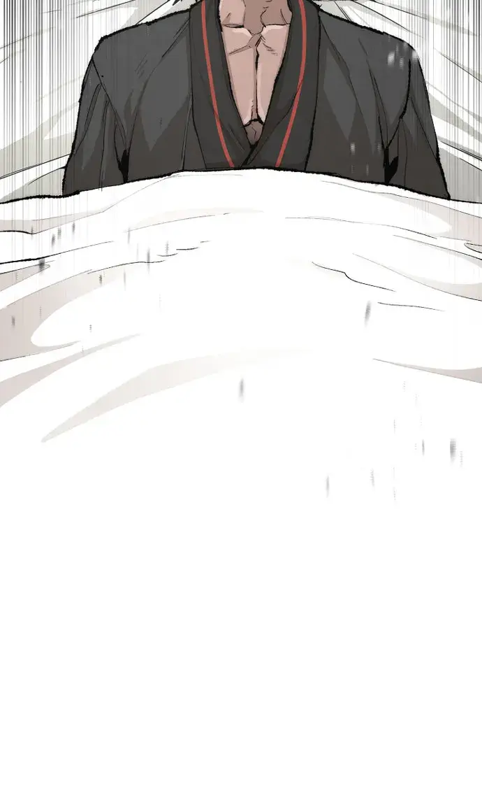 《天魔育成》第51话图14