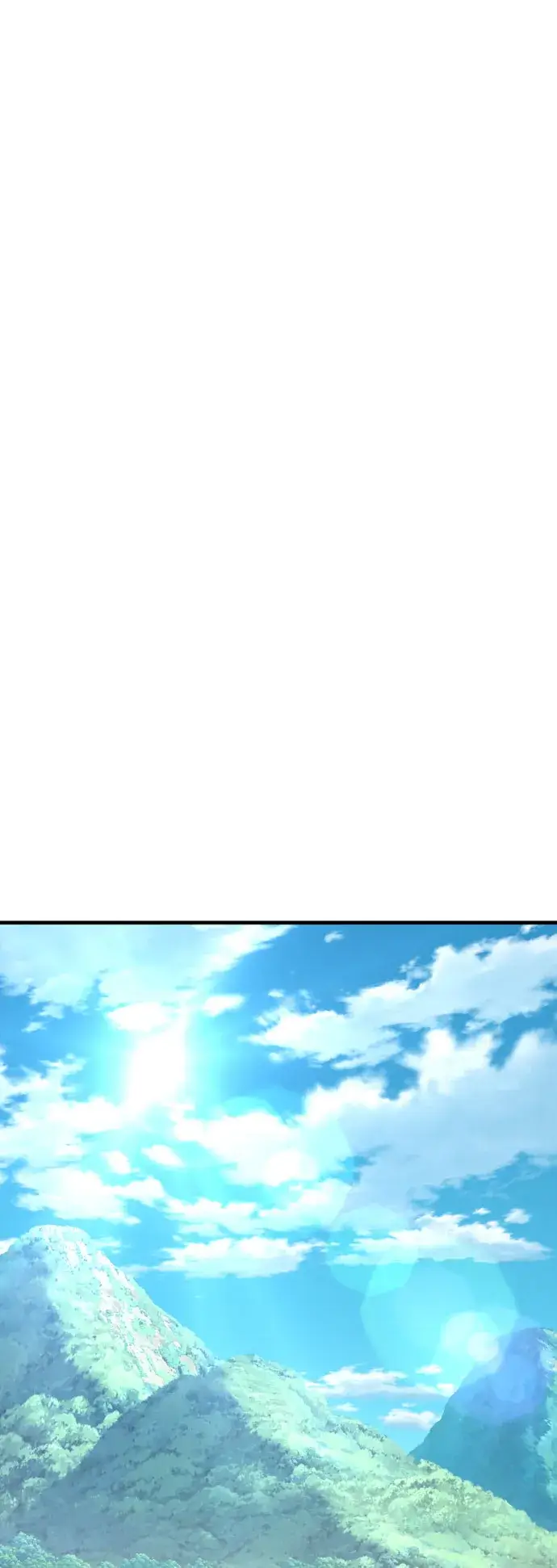 《天魔育成》第51话图22